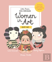 Little People, Big Dreams: Women In Art