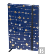 Little Prince Notebook - Ruled