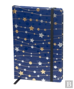 Bertrand.pt - Little Prince Notebook - Ruled
