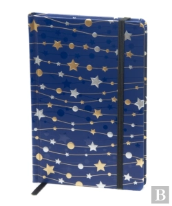 Bertrand.pt - Little Prince Notebook Unlined