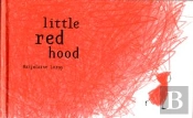 Little Red Hood