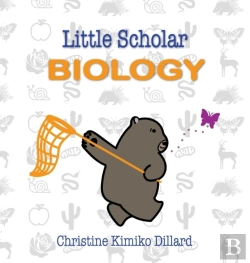 Bertrand.pt - Little Scholar