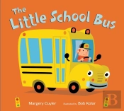 Little School Bus