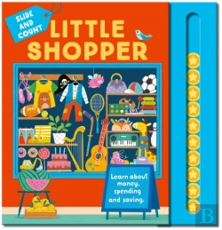 Bertrand.pt - Little Shopper