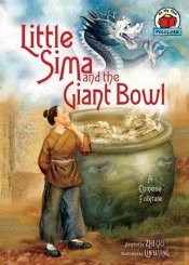 Little Sima And The Giant Bowl