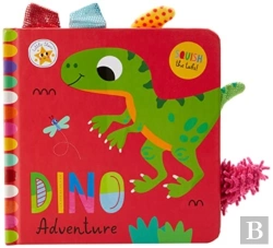 Bertrand.pt - Little Stars Dino Adventure Cased Bb Wit