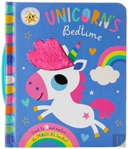 Bertrand.pt - Little Stars Unicorns Bedtime Cased Bb W