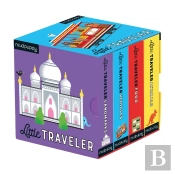 Little Traveler Board Book Set