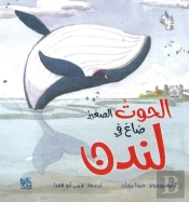 Little Whale Lost In London