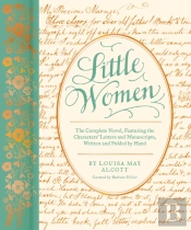 Little Women
