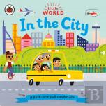 Little World: In The City
