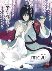 Little Yu T.1