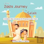 Little Zaid'S Journey To Salah