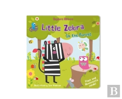 Bertrand.pt - Little Zebra In The Forest