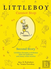 Littleboy Cannot Stop