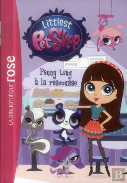Bertrand.pt - Littlest Petshop 17 - Penny Ling A La Rescousse