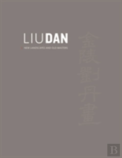 Bertrand.pt - Liu Dan