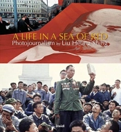 Liu Heung Shing: A Life In A Sea Of Red