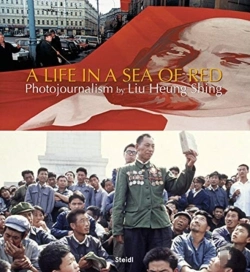 Bertrand.pt - Liu Heung Shing: A Life In A Sea Of Red