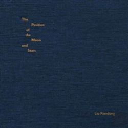 Bertrand.pt - Liu Xiaodong