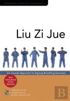 Liu Zi Jue