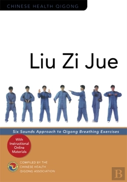 Bertrand.pt - Liu Zi Jue