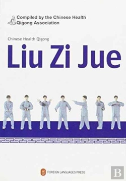 Bertrand.pt - Liu Zi Jue - Chinese Health Qigong