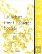 Liuhebafa Five Character Secrets