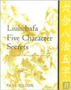 Bertrand.pt - Liuhebafa Five Character Secrets