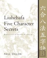 Liuhebafa Five Character Secrets