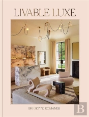 Livable Luxe