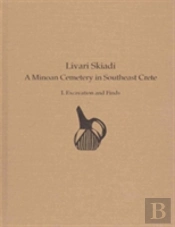 Livari Skiadi
