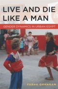 Live And Die Like A Man