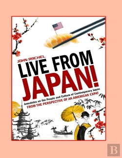 Bertrand.pt - Live From Japan!