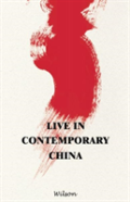 Live In Contemporary China