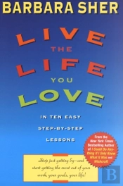 Live The Life You Love