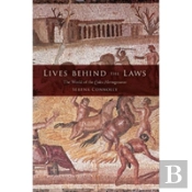 Lives Behind The Laws
