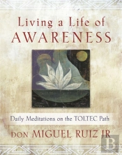 Living A Life Of Awareness