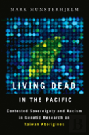 Living Dead In The Pacific
