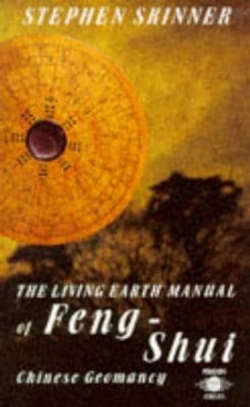 Bertrand.pt - Living Earth Manual Of Feng Shui