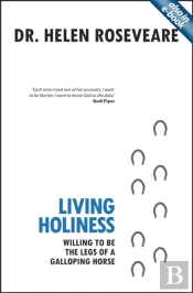 Living Holiness