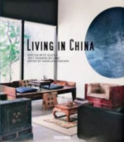 Bertrand.pt - Living In China