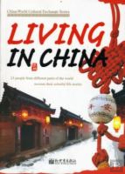 Bertrand.pt - Living In China