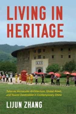 Bertrand.pt - Living In Heritage