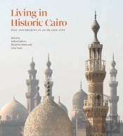 Living In Historic Cairo