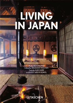 Bertrand.pt - Living in Japan