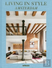 Living In Style Amsterdam
