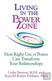 Living In The Power Zone