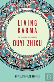 Living Karma