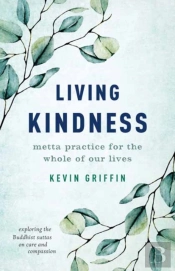 Living Kindness